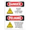 Signmission OSHA Danger, Sure Guards Work Bilingual, 5in X 3.5in Decal, 3.5" W, 5" H, Bilingual Spanish OS-DS-D-35-VS-1042 - alternate 1